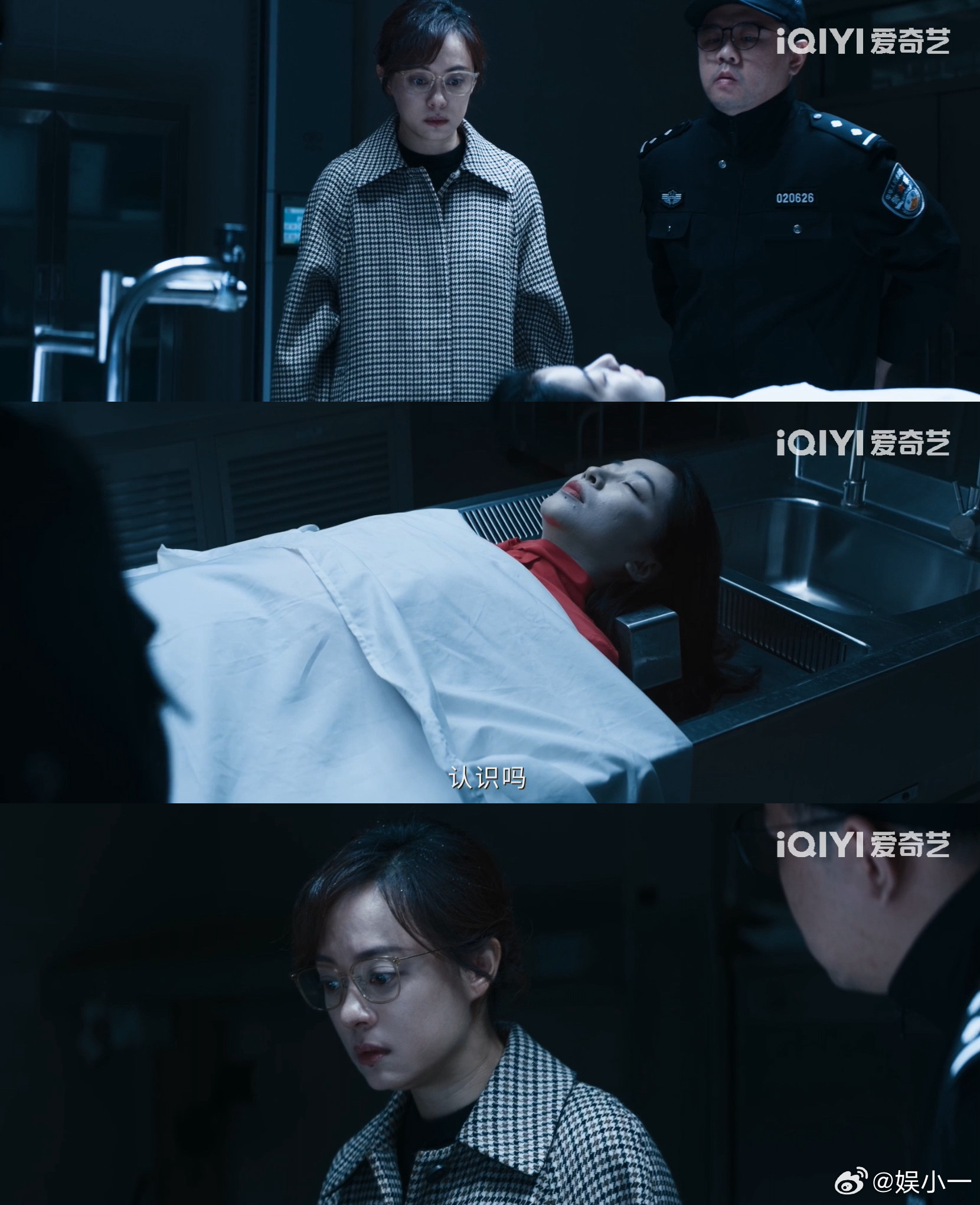 孙俪新剧亲手给闺蜜穿寿衣 对于颜聆来说肯定是意识到了这背后不简单，结合自己闺蜜生