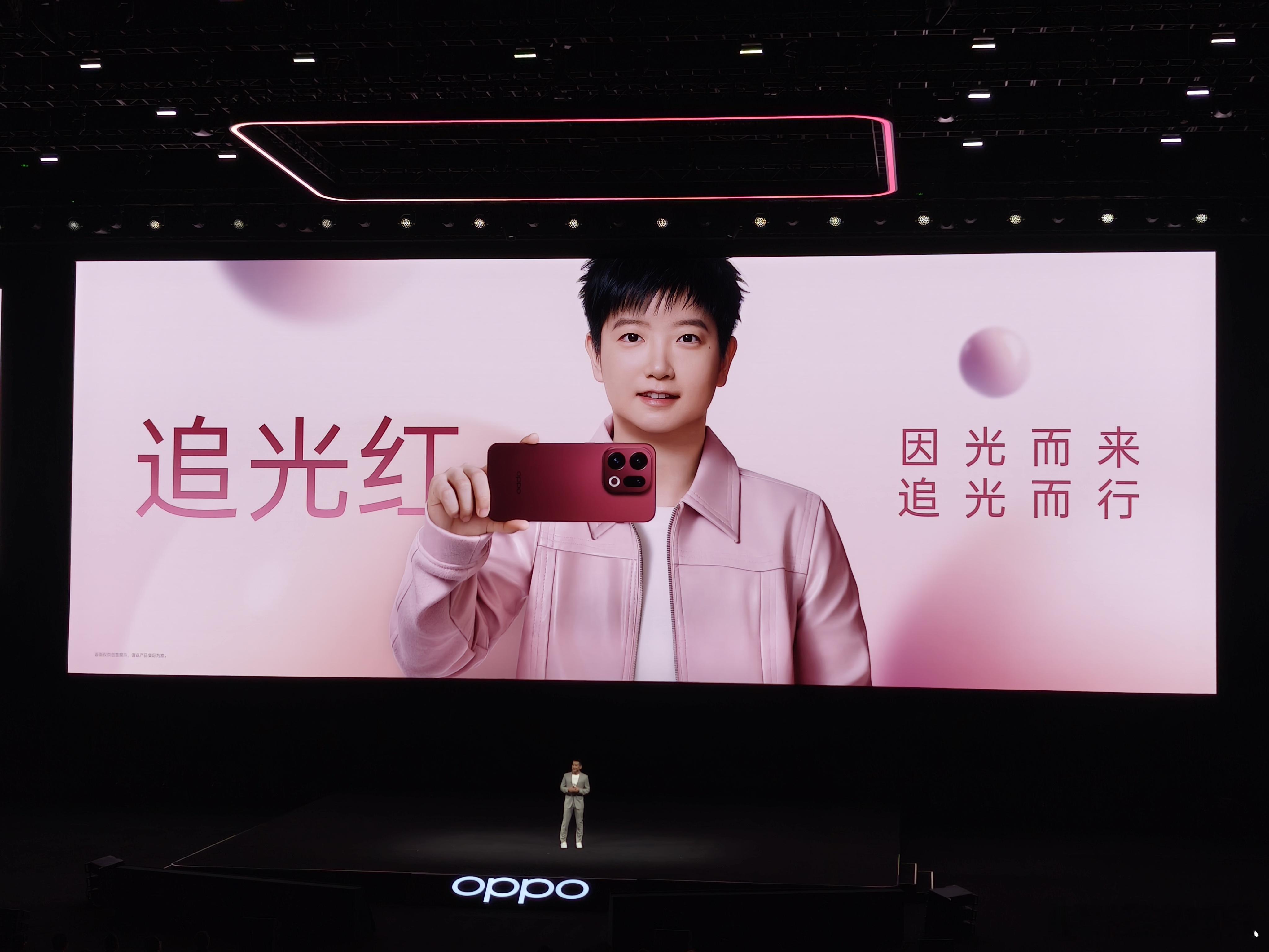 能够诠释孙颖莎特质和精神的OPPO Find X9系列“追光红”。oppo fi