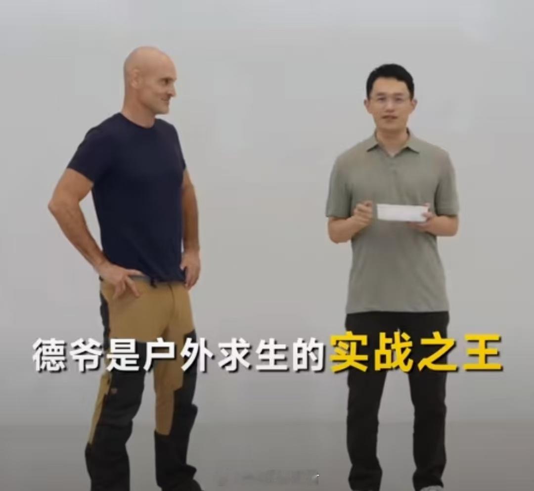 我最近被Note15 狠狠圈粉了！德爷来当小金刚实战品质见证官，一见面就掏出虫子