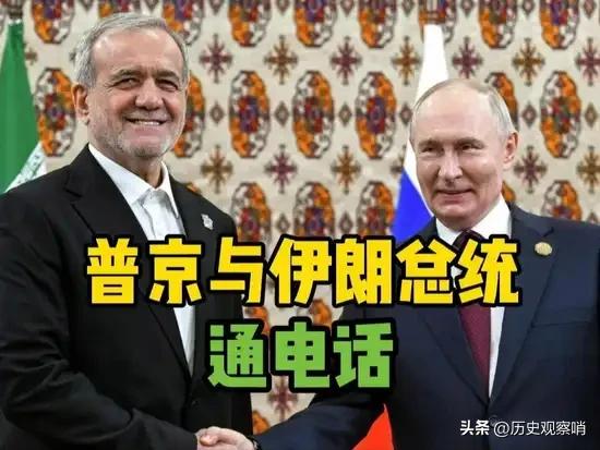 在俄罗斯没有陷入俄乌冲突的时候，他能把叙利亚阿萨德从死亡线上拉回来，美国恐吓委内