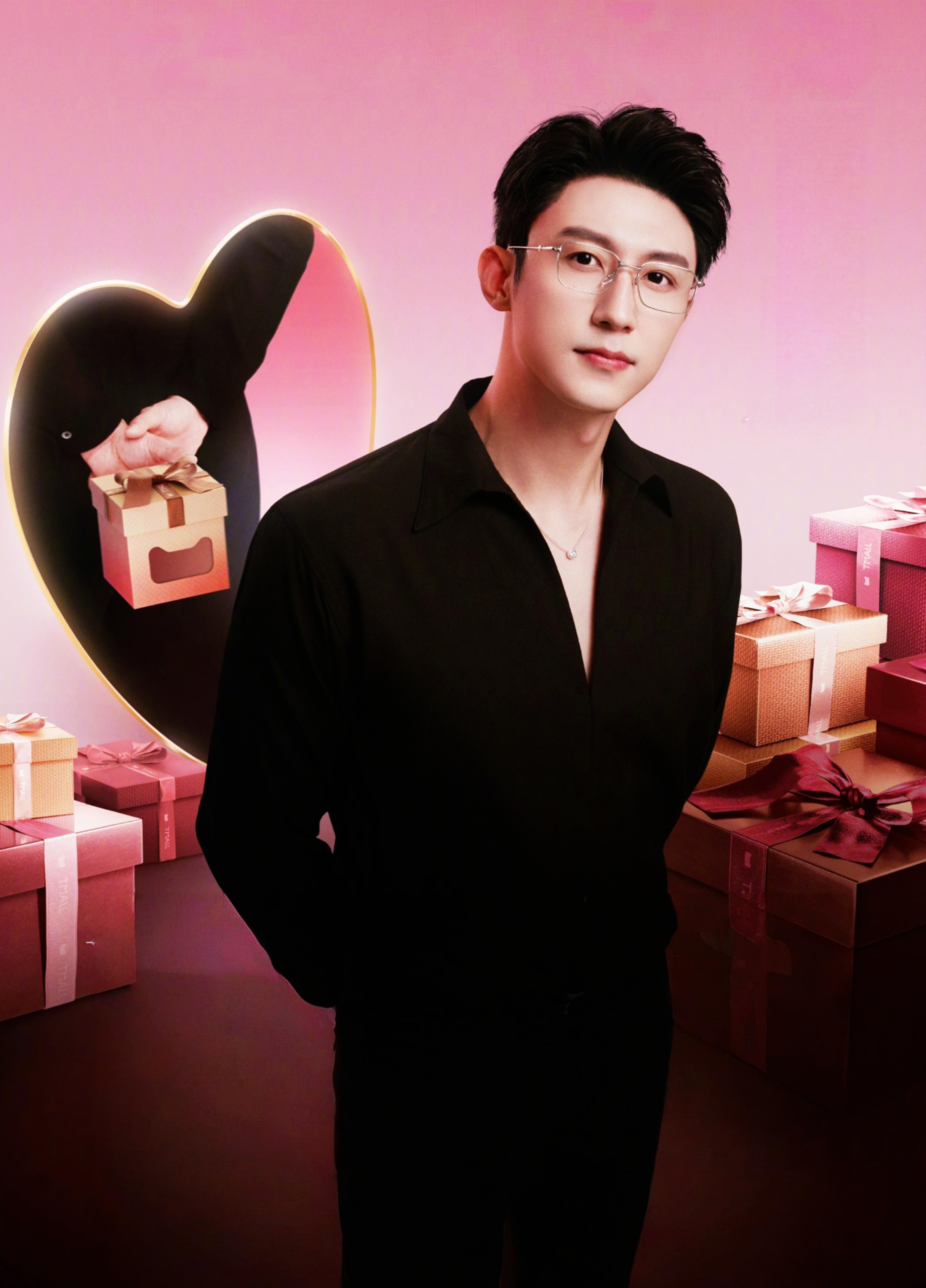 和黄景瑜上淘宝挑礼物淘宝品牌超级大使黄景瑜黄景瑜白桃黑巧一口吞