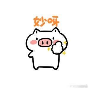 全国大学生都过一样的日子 原来不止我一个人这样度过大学时光，盲盒包子已经成为食堂