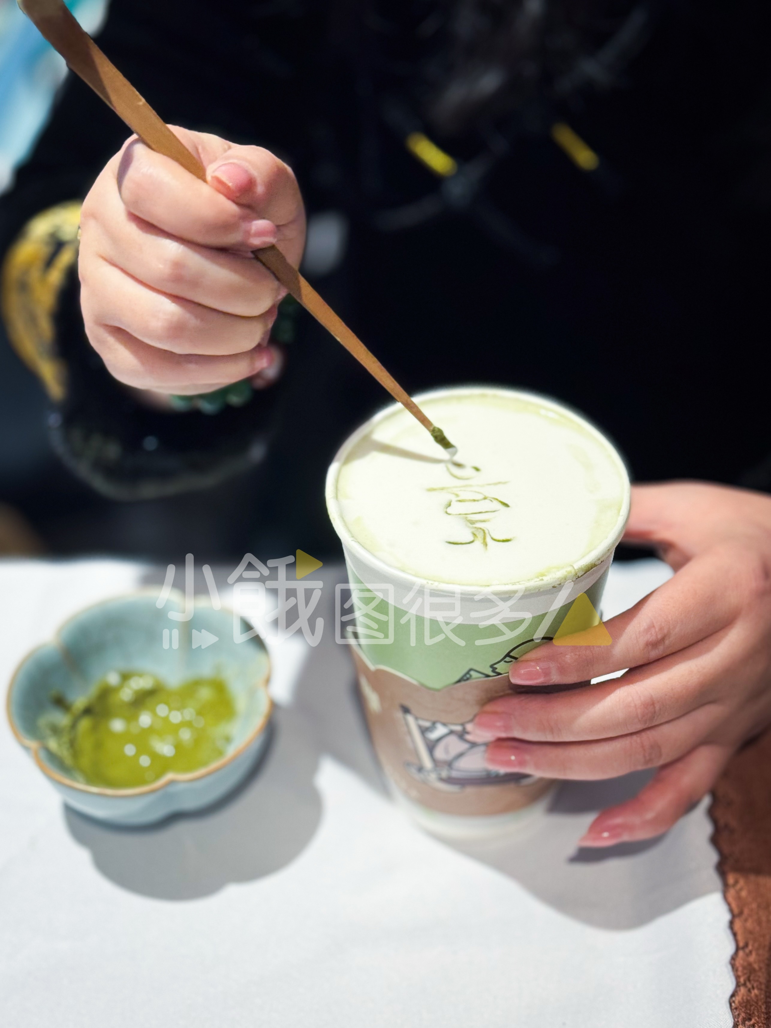 清明上河图密码  今天是有喜茶喝的幸运餓，现场点茶呢！ 