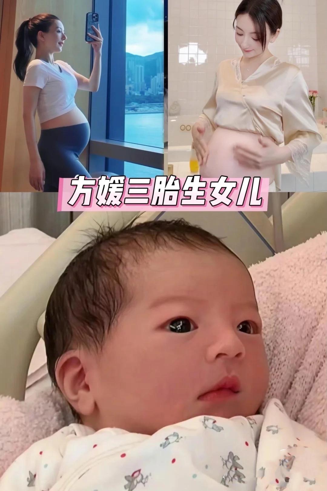 铁律已经定好了，香港四大天王都是岳父命？

郭天王还会追儿子吗？再追的话，儿子长