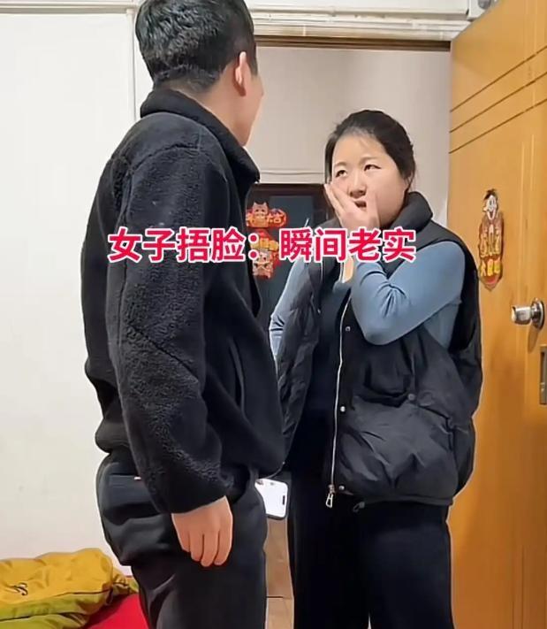 江苏一女的，头婚时把老公当孙子训，离婚后转身嫁了个壮汉，结果刚过门三个月就被打得