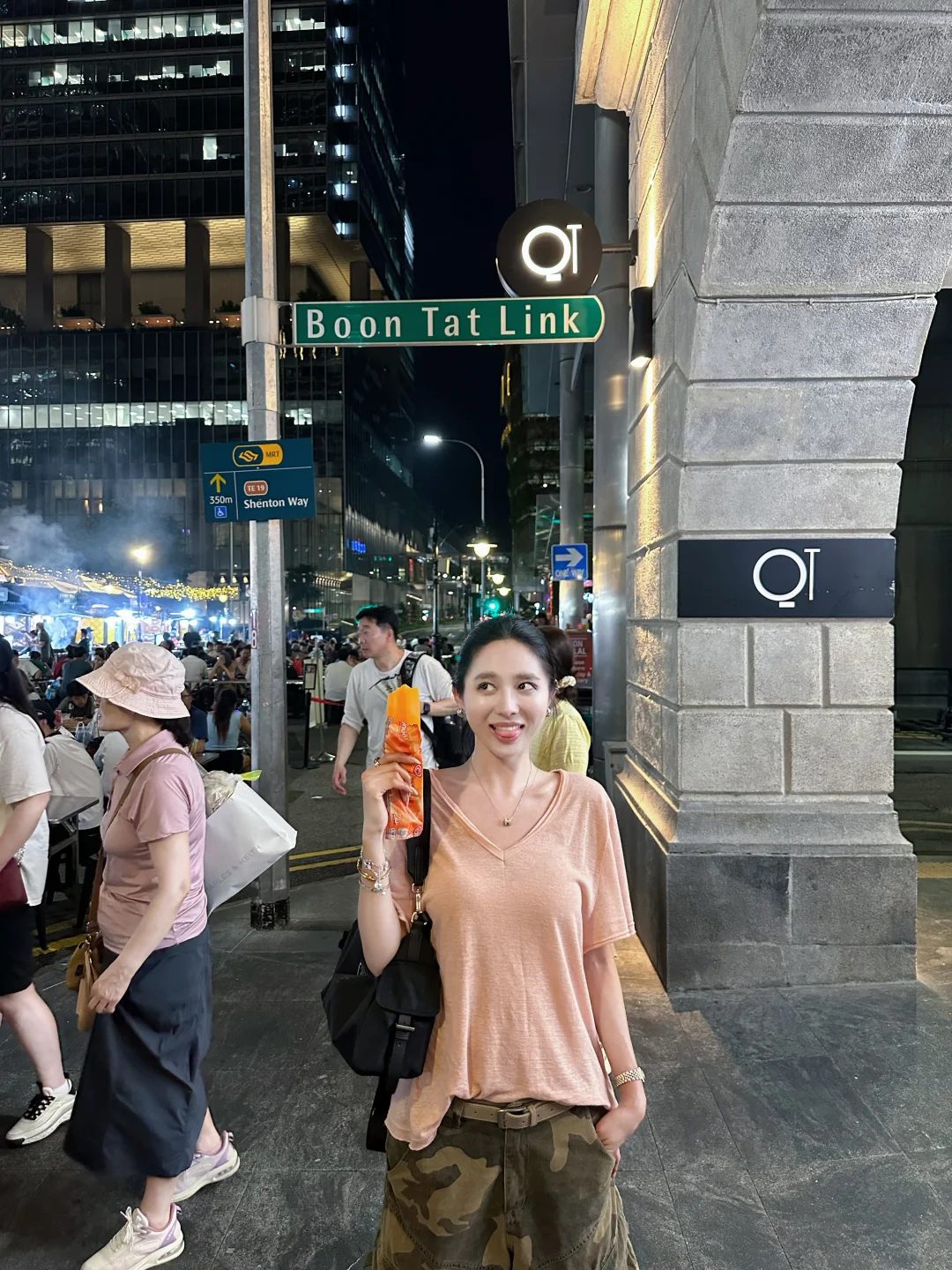 来老巴刹夜市逛逛