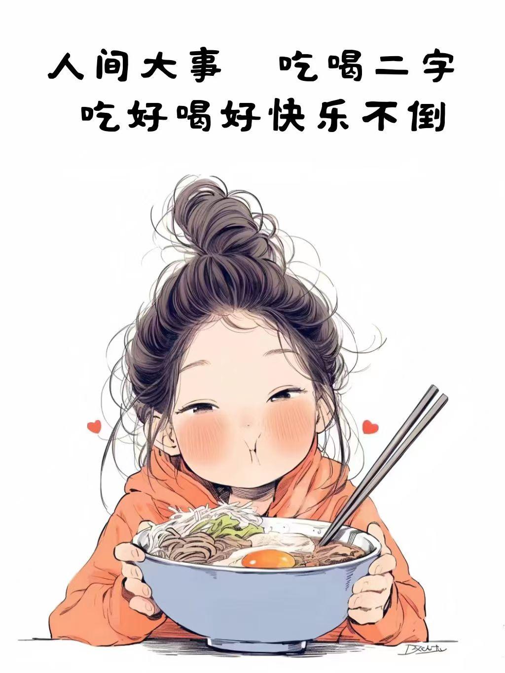 别等病床前，才知吃好喝好的重要性
 
人这辈子啊，好像总爱犯一个毛病：非要等事儿