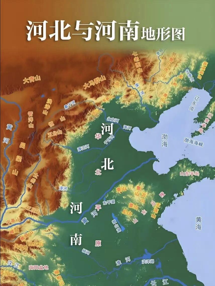 河北省的“河”指的是黄河。

得名原因与历史渊源：地理方位得名：“河北”意为“黄
