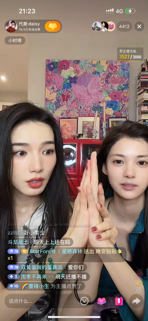 我不懂要干嘛