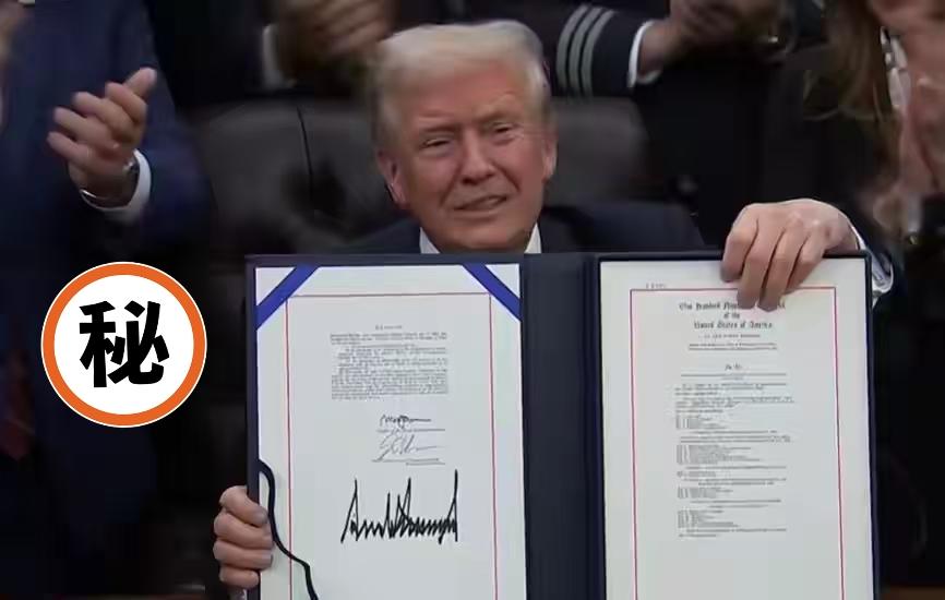 快报 快报
美国总统特朗普五宣布了！
当地时间11月12日，美国总统特朗普在白宫