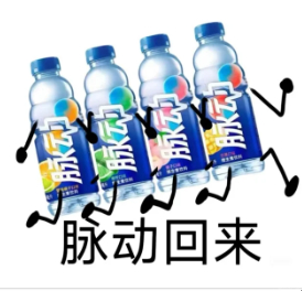 除了本身球队今年“Gap year”之外双探花“吃的真好”的证明：勇士附加赛首战