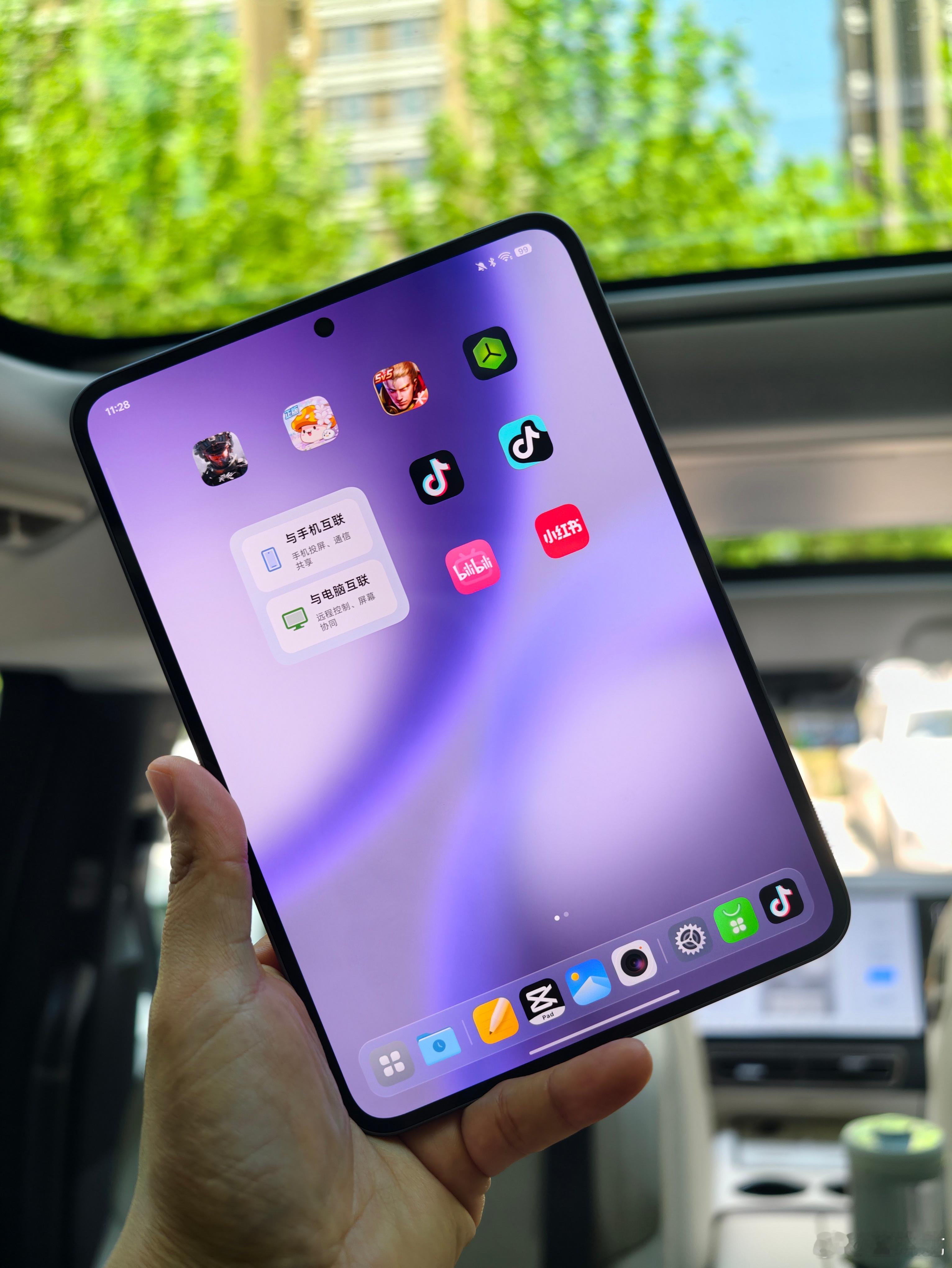 考虑到我现在每天都把OPPO Pad Mini带在身边，尤其出差必带，我决定给它