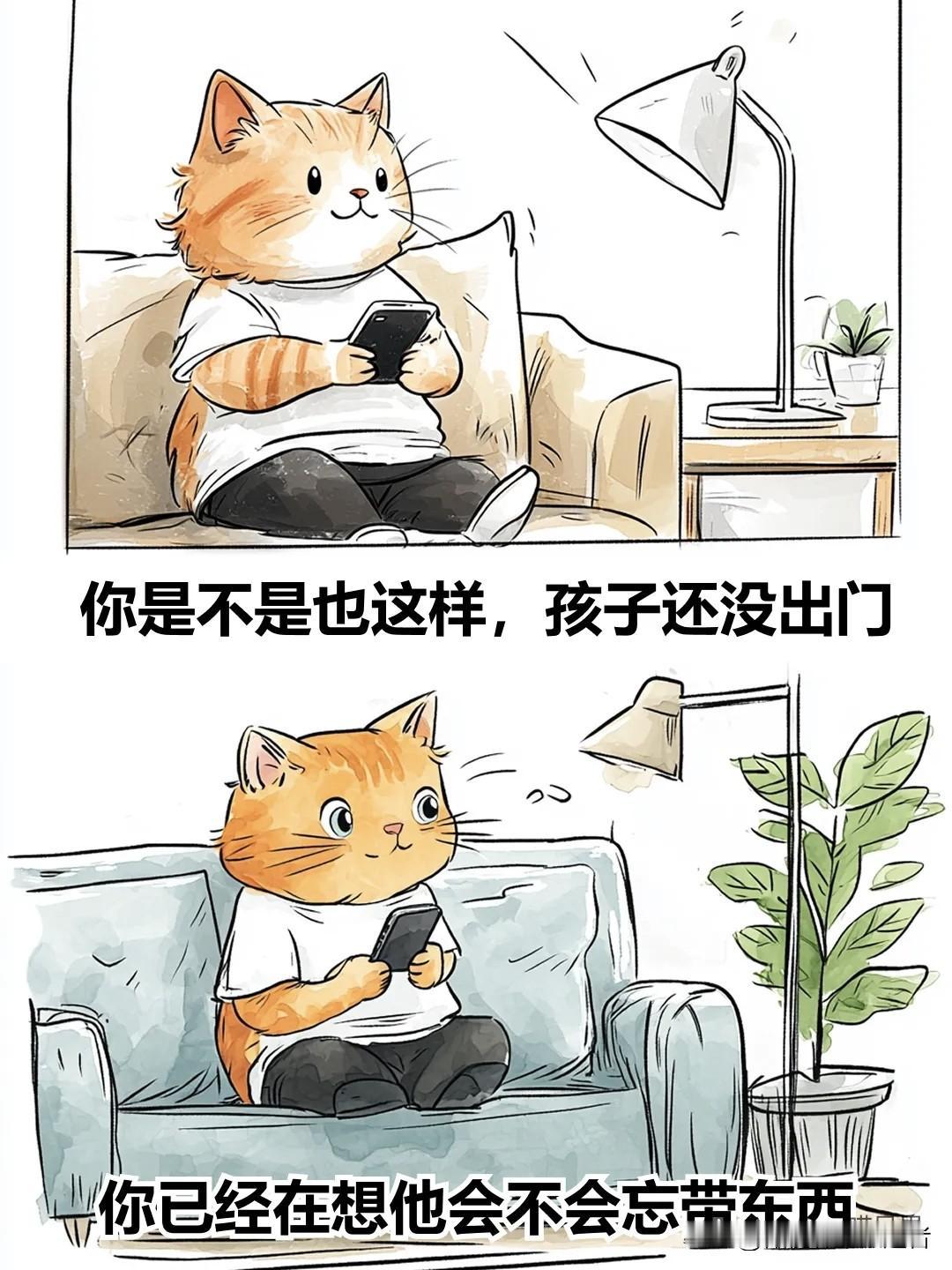 治愈漫画 I 反复提醒的本质：提前责备漫画治愈时刻 漫画治愈自己