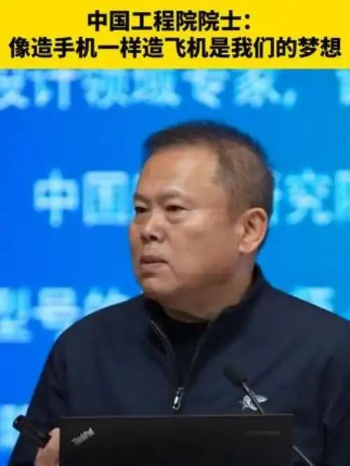真是不查不知道，一查彻底震撼了！因为最近我国首款自主研发的隐身舰载机歼-35成为