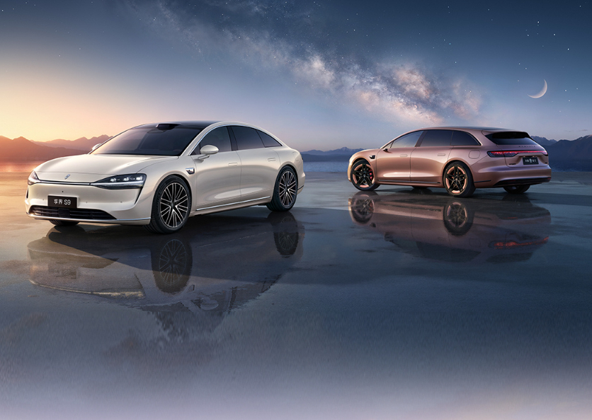 猜猜谁是鸿蒙智行旗下享界品牌的代言人？就是大家熟悉的杨幂，华为眼光确实可以的，记