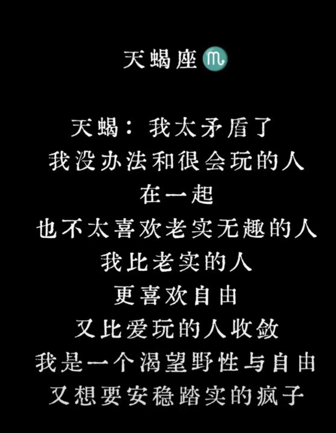 我也祝你碗里锅里都好