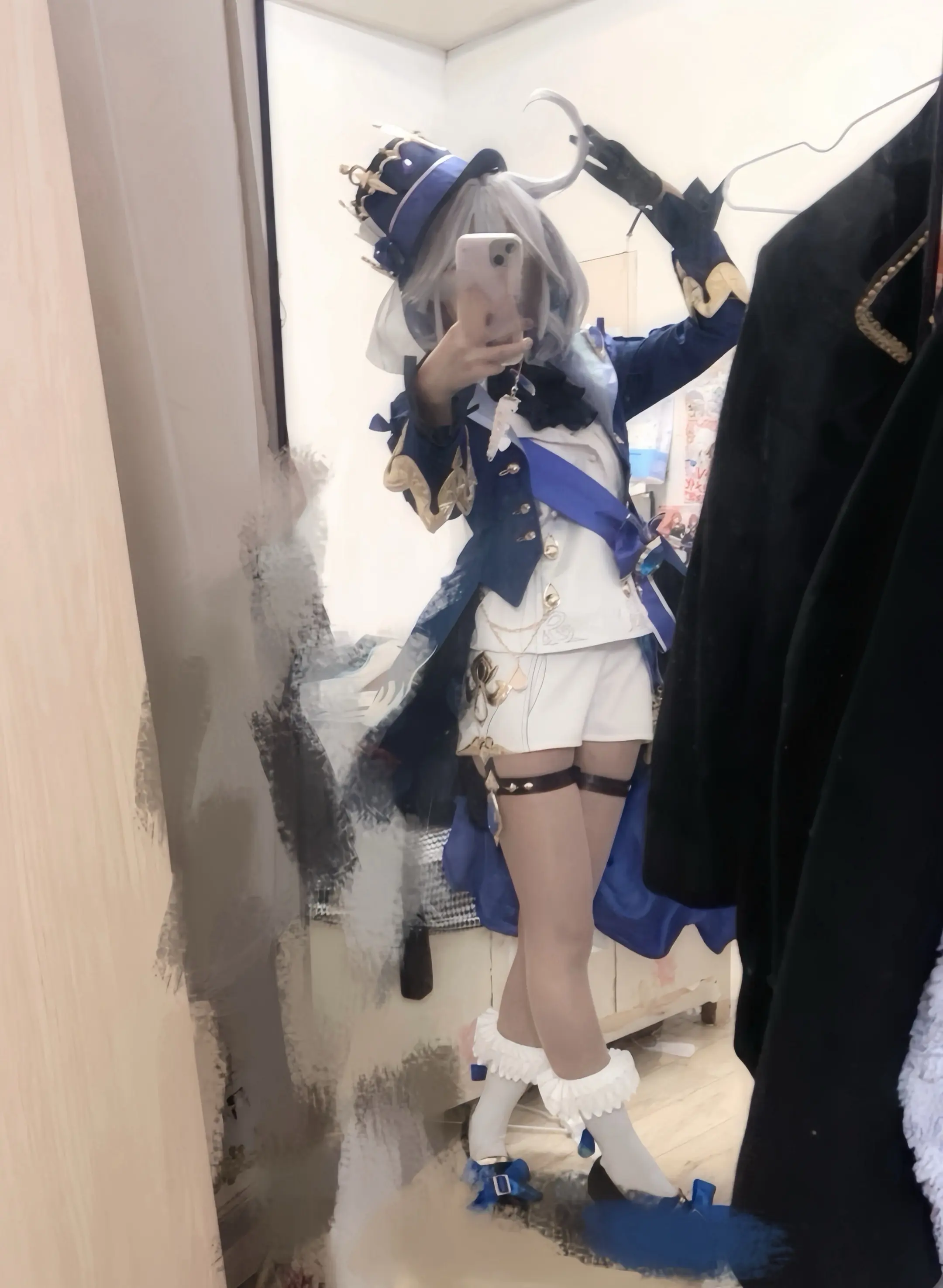 cos.