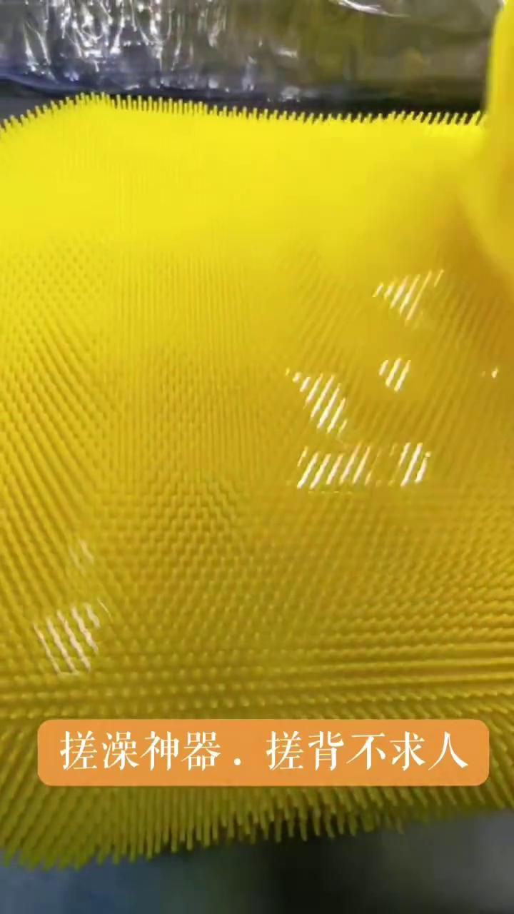 搓澡神器，搓背不求人。