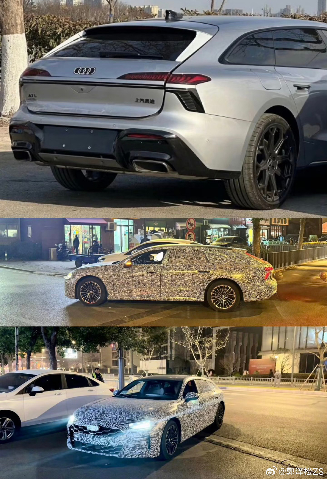 这比例看着不对劲啊，上次A7L的溜背魔改三厢车尾还历历在目，这次的加长旅行版可别