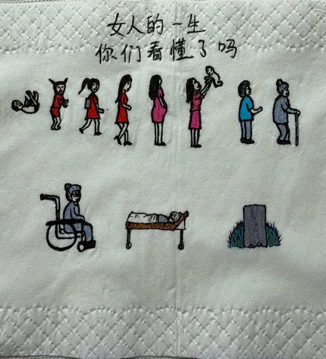 女人的一生，步步皆是成长。
人生没有回头路，
每一段时光都是独一无二的风景。
不