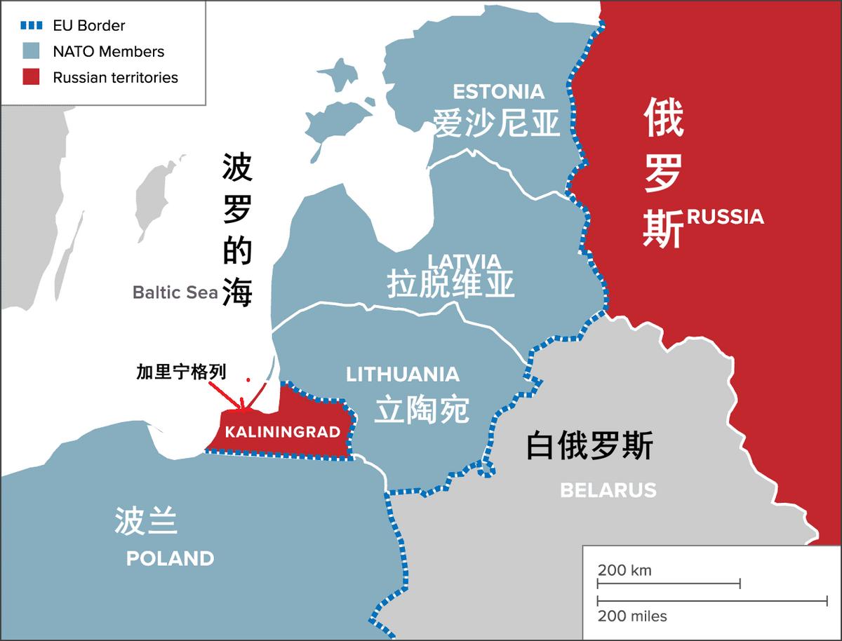 普京总统给欧洲划出了一条红线，如果有国家想要试图封锁加里宁格勒，俄罗斯“消除这些