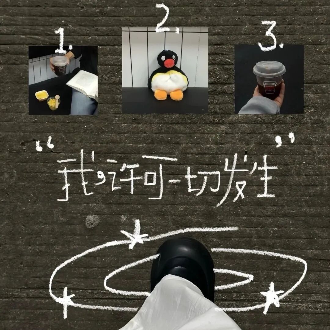 最近自用的背景图 
