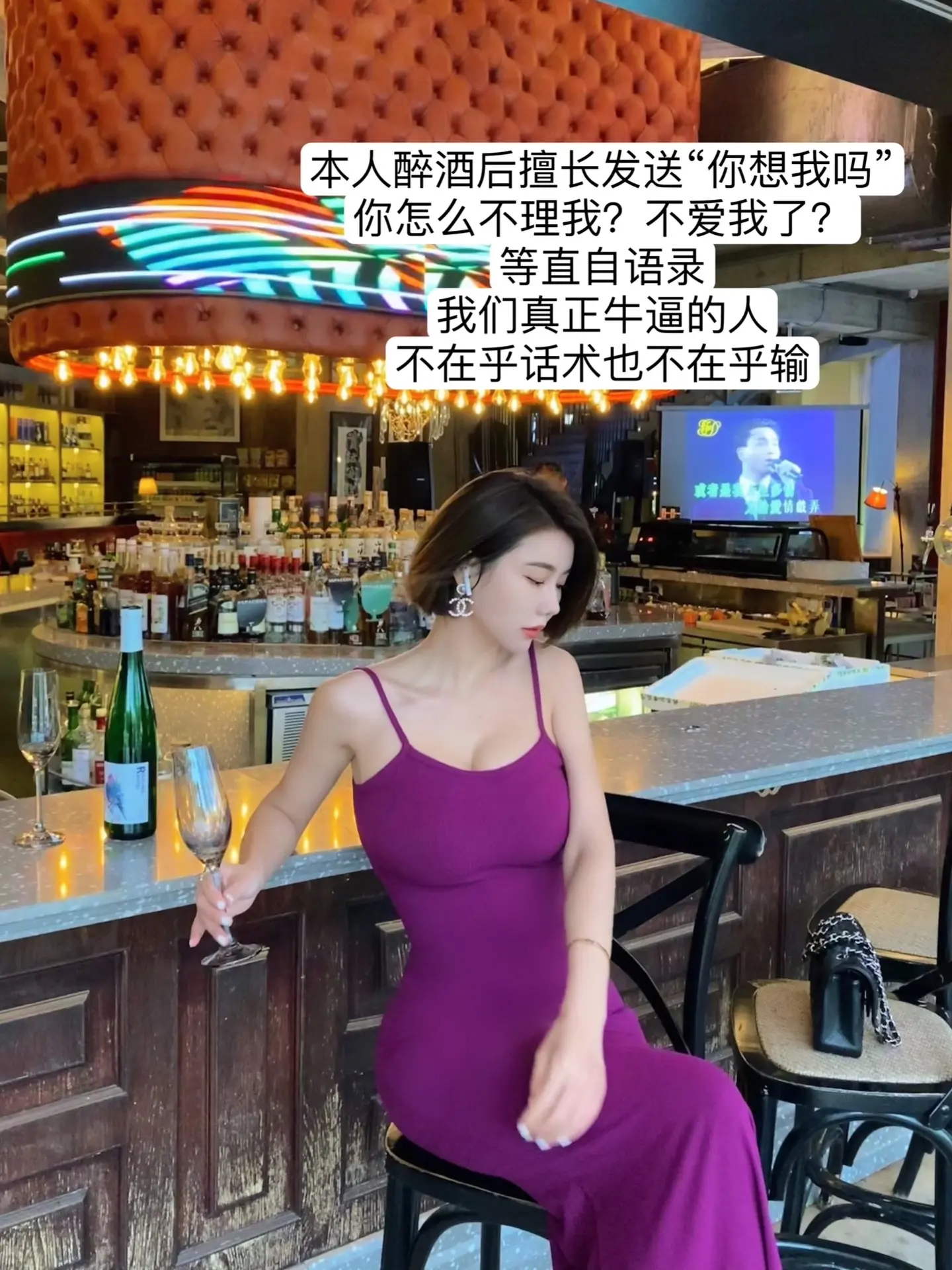 我羞愧什么，那是醉酒后的我千的事，跟平常的我有什么关系
