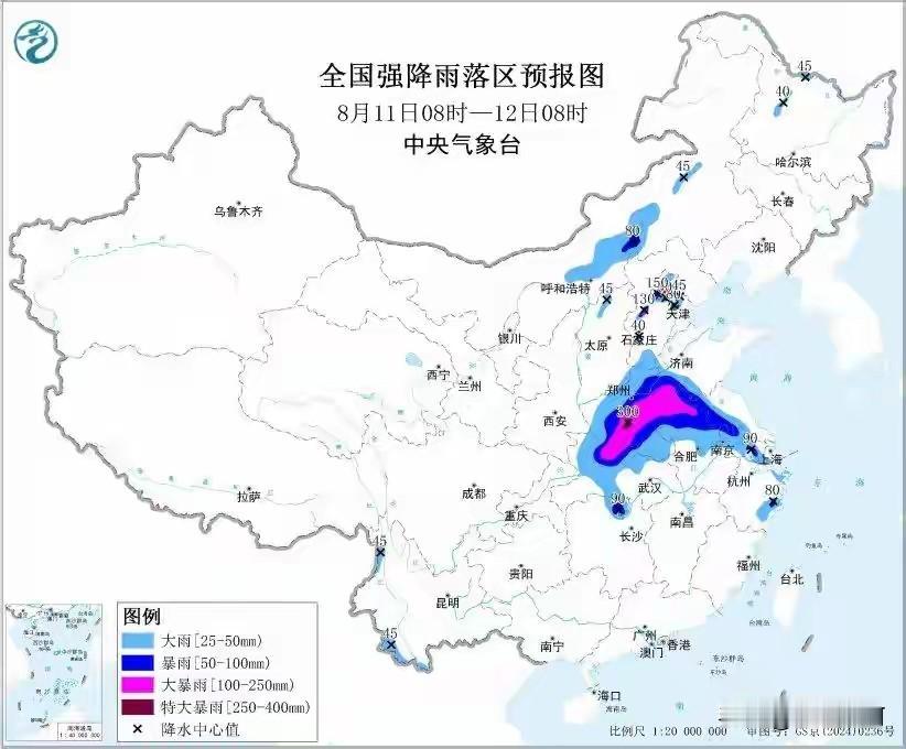 上周看天气预报，说从这周一开始会连续下半月的雨，今天上班我特意带了雨衣，以防下班
