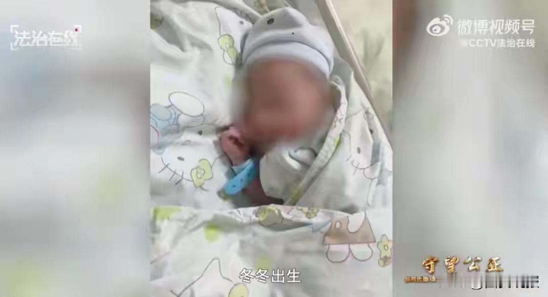 太暖心！江苏淮安职工工亡，遗孀解冻夫妻俩的试管胚胎移植产子，申请抚恤金遭社保中心