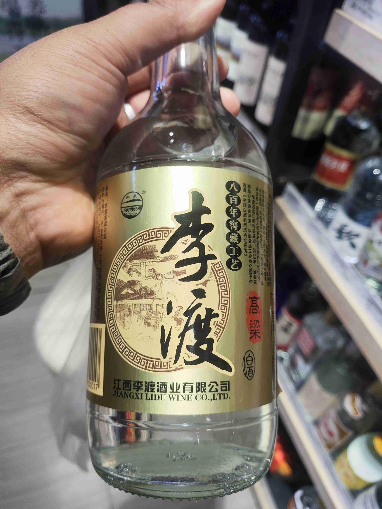 我的今日状态：😁轻松愉快
我这里的天气：☀️晴天🙏今天我为我的孩子祈福！愿我