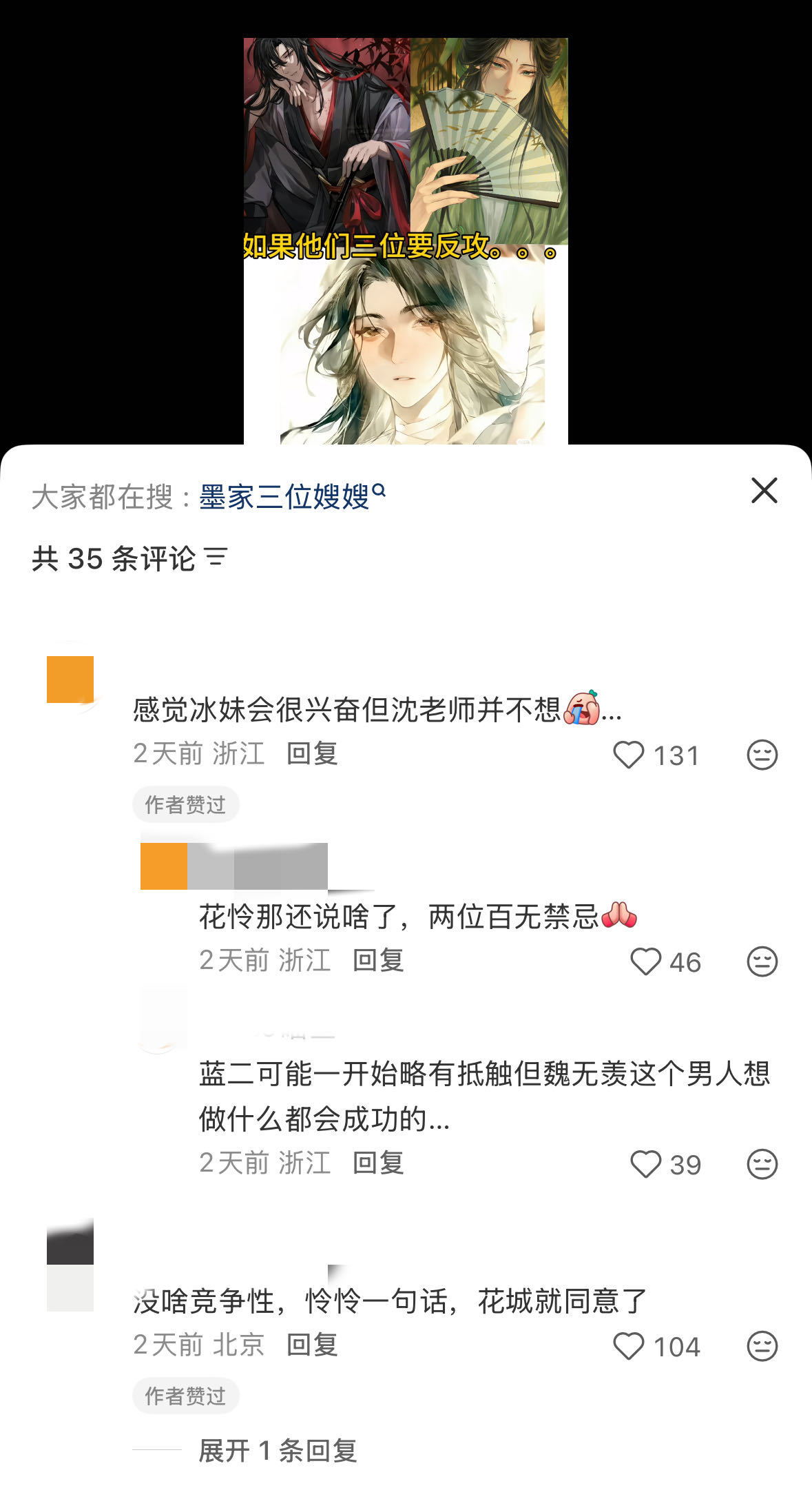 我的xhs好难看 