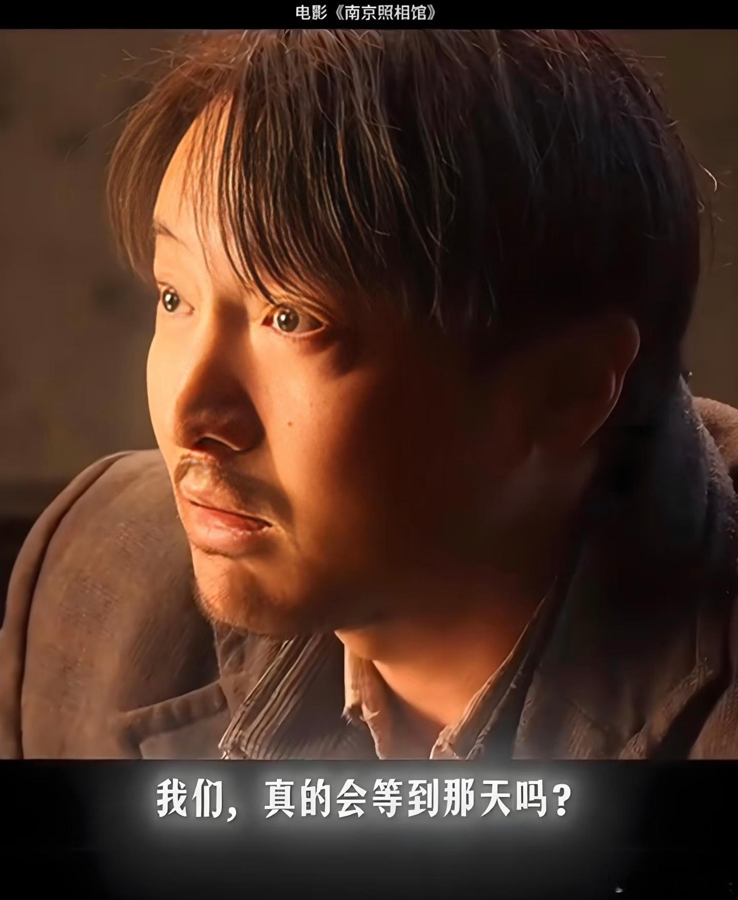 王传君发展势头王传君从喜剧演员到实力派戏骨的完美蜕变！凭借《南京照相馆》"王广海