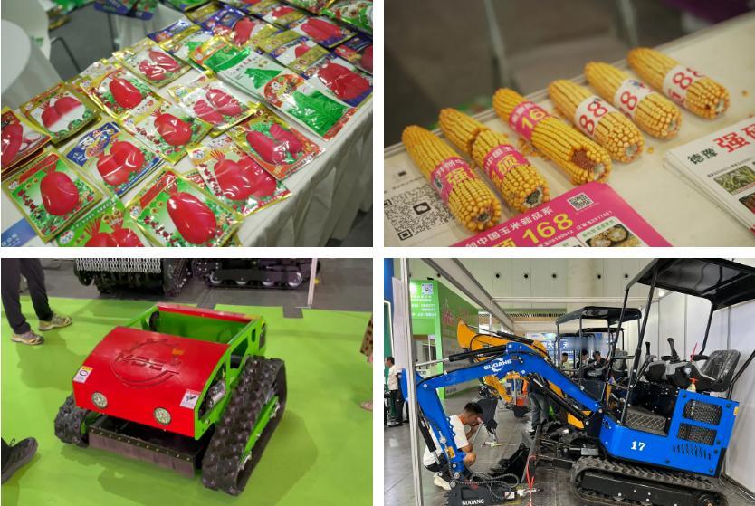 千企齐聚成都，西部农资博览会打造行业交流新高地！2026 第四届西部（成都）农资