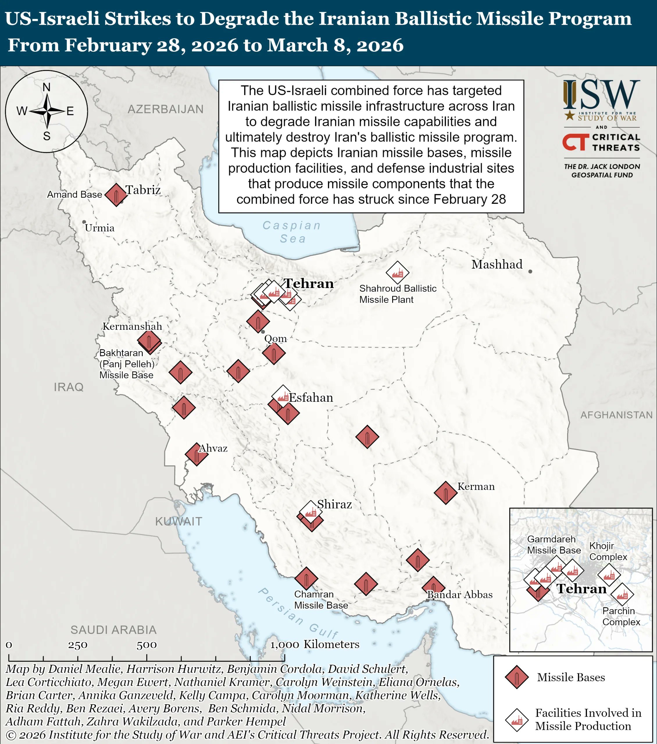 ISW最新消息 | 2026年3月8日晚间更新：伊朗专家会议于3月8日选举前最高