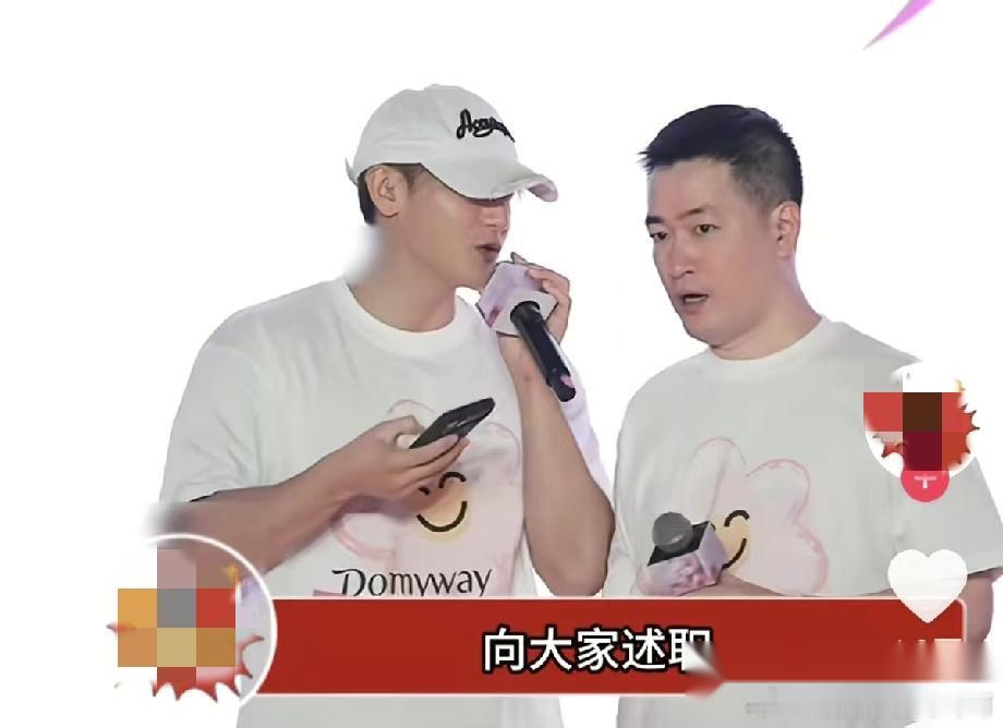 黄子韬这一出 我是真没想到 别人当明星，那是恨不得天天有戏牌，他倒好。 不仅不拍