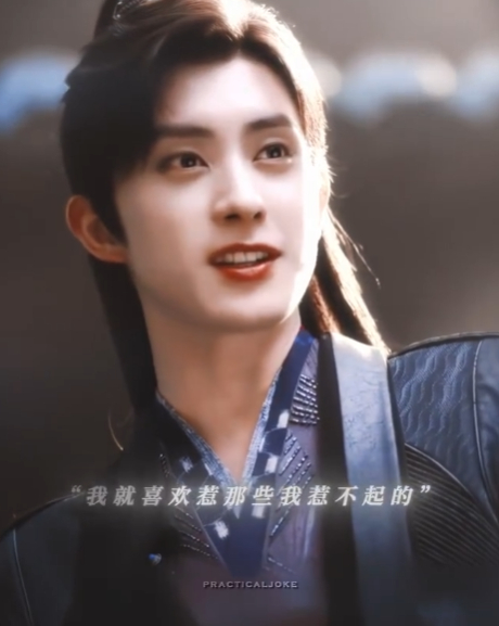 就喜欢这个劲劲儿的敖瑞鹏  看敖瑞鹏演燕迟，每次动作戏都像是一场视觉盛宴，那股子