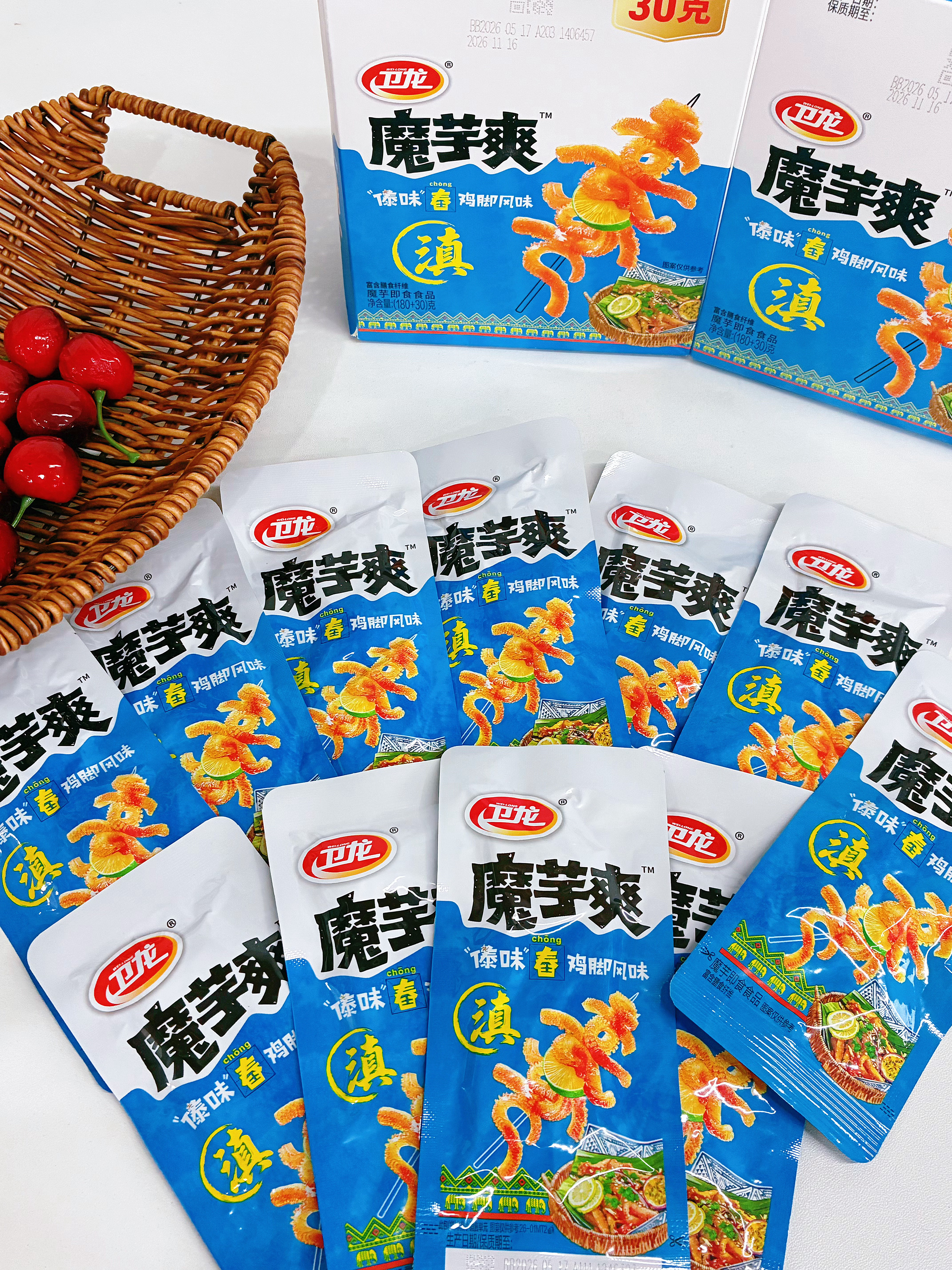 时代少年团震撼美味就这个傣味舂鸡脚味魔芋爽！！爽爽爽爽魔芋爽你的研发部到底是在哪