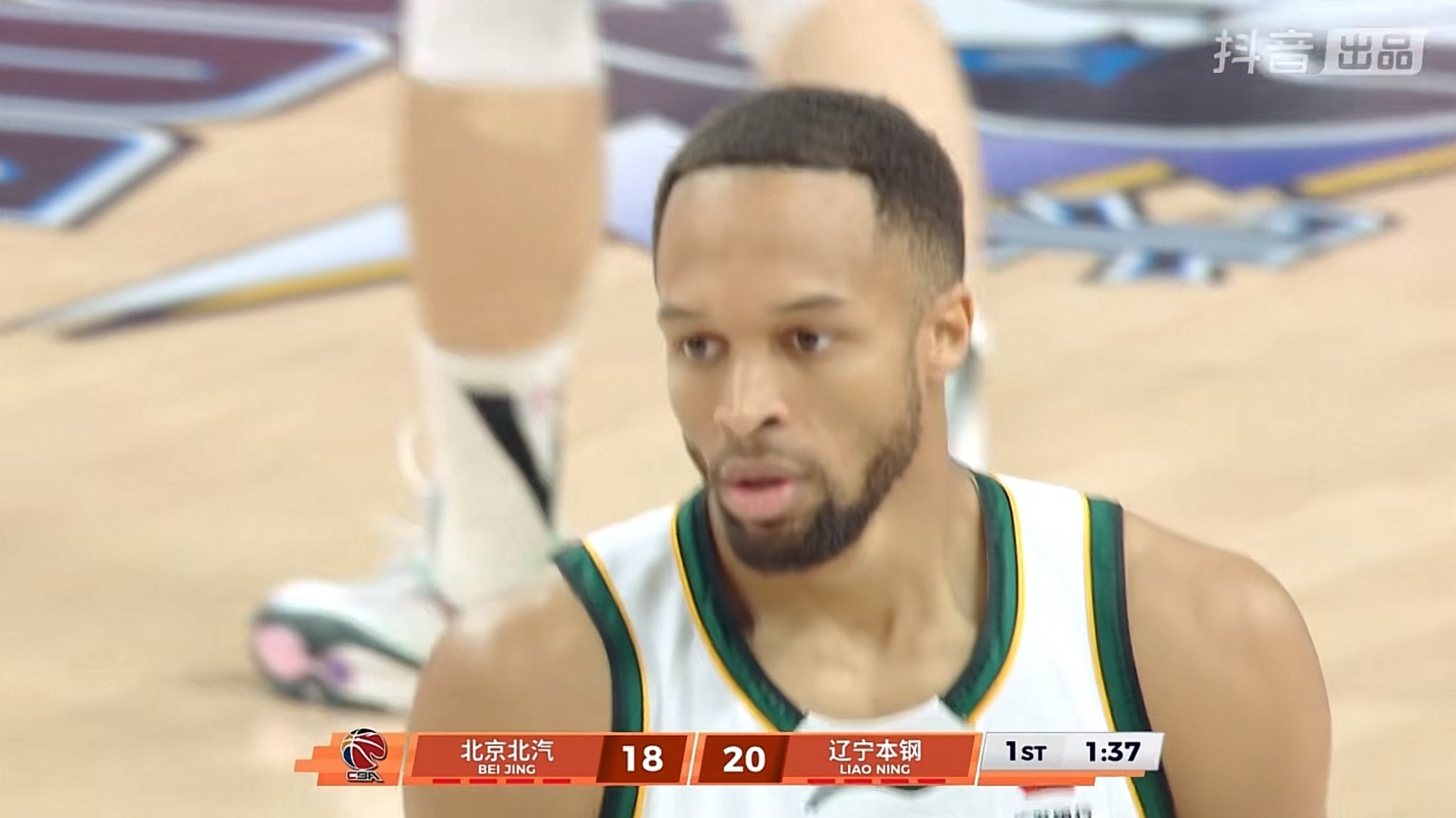 布朗第一次三分出手也有🔥辽宁男篮北京男篮vs辽宁男篮