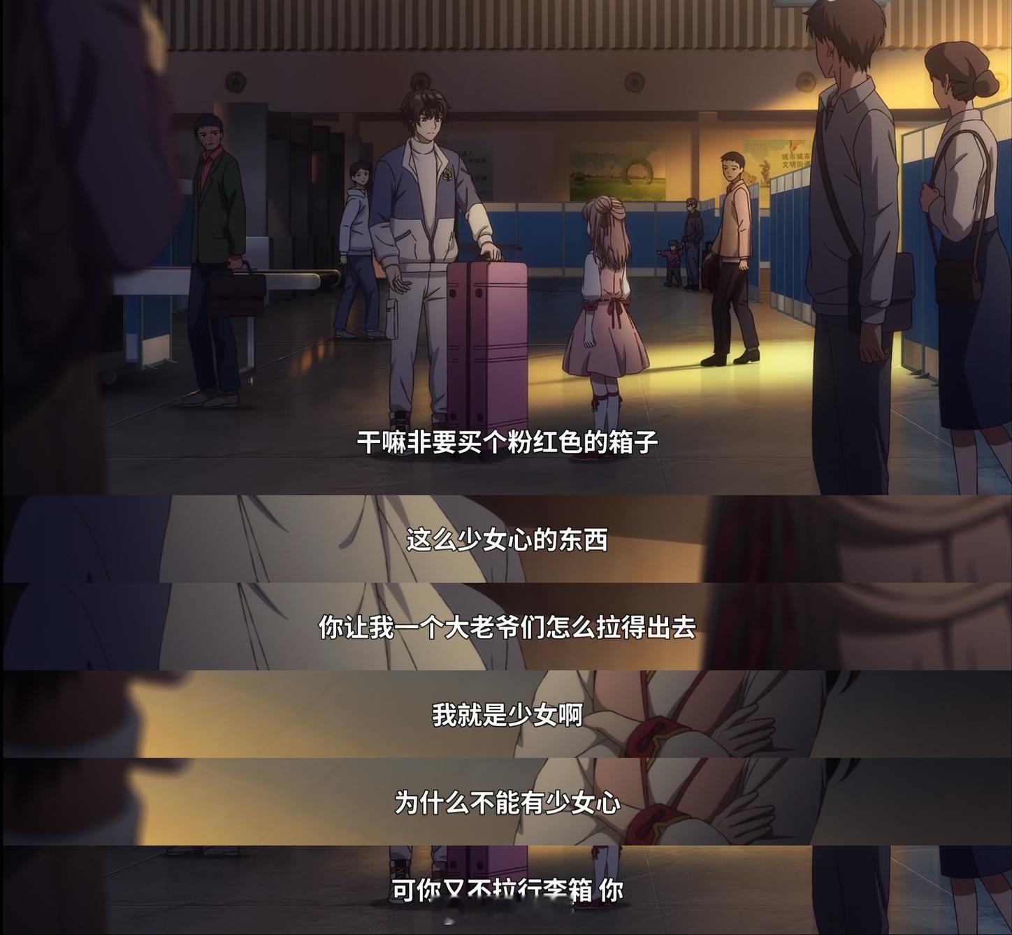 大王饶命3定档别人埋头苦修，吕树靠唠嗑升级，这修炼方式独一份！第三季十一假期回归