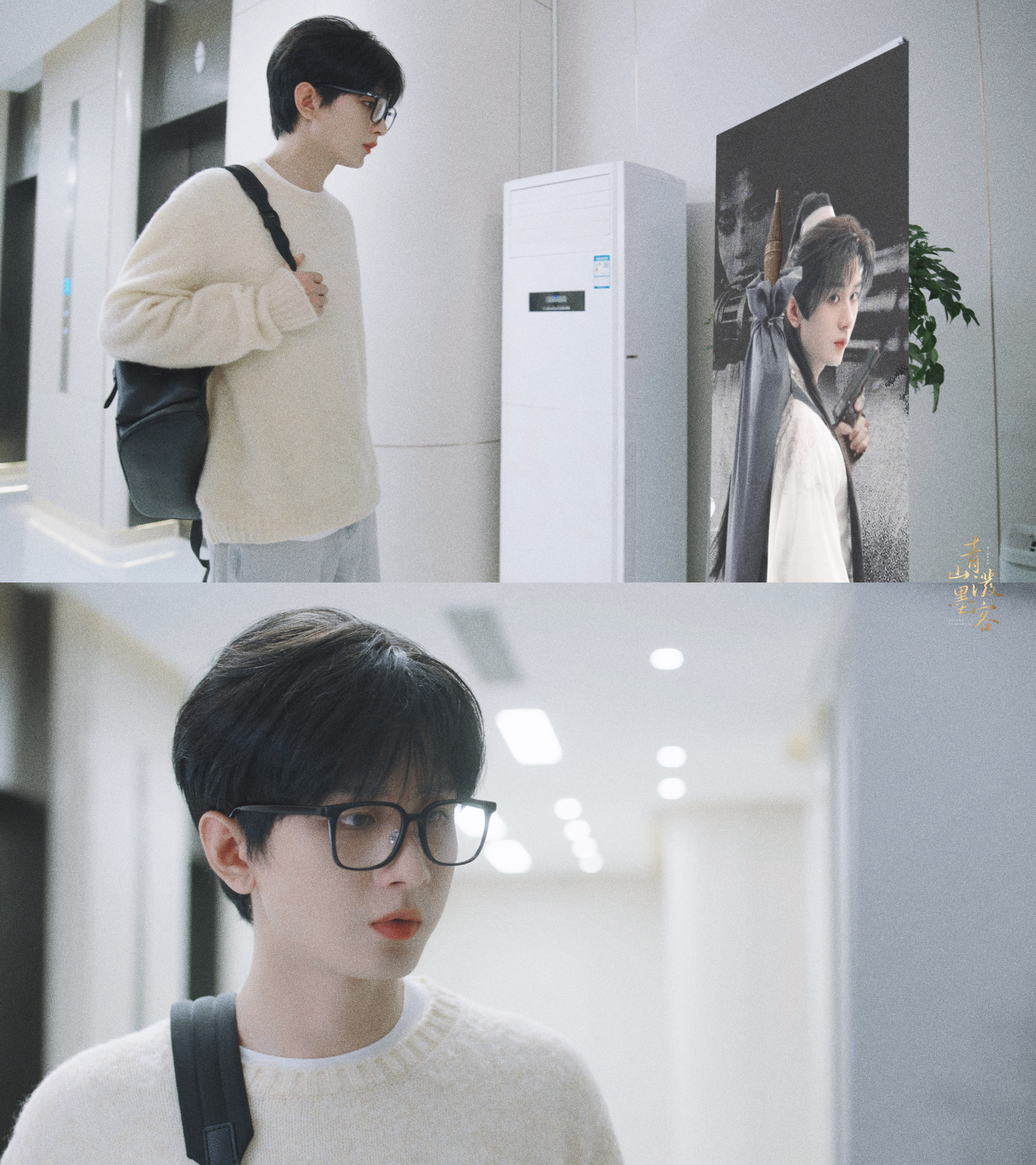 明明：？ ​​​
