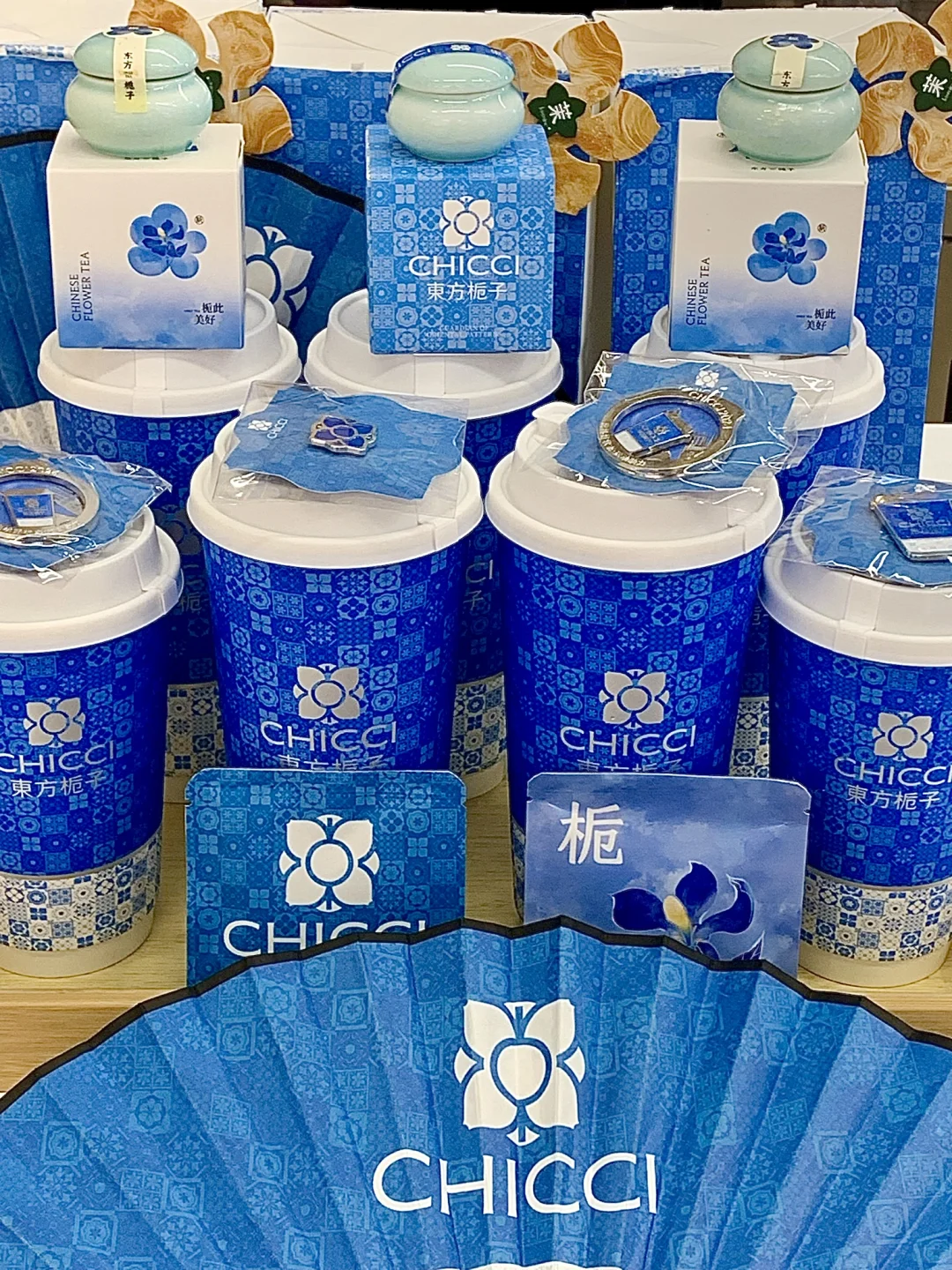 芜湖真的太next level….！！都去喝！！好好喝！