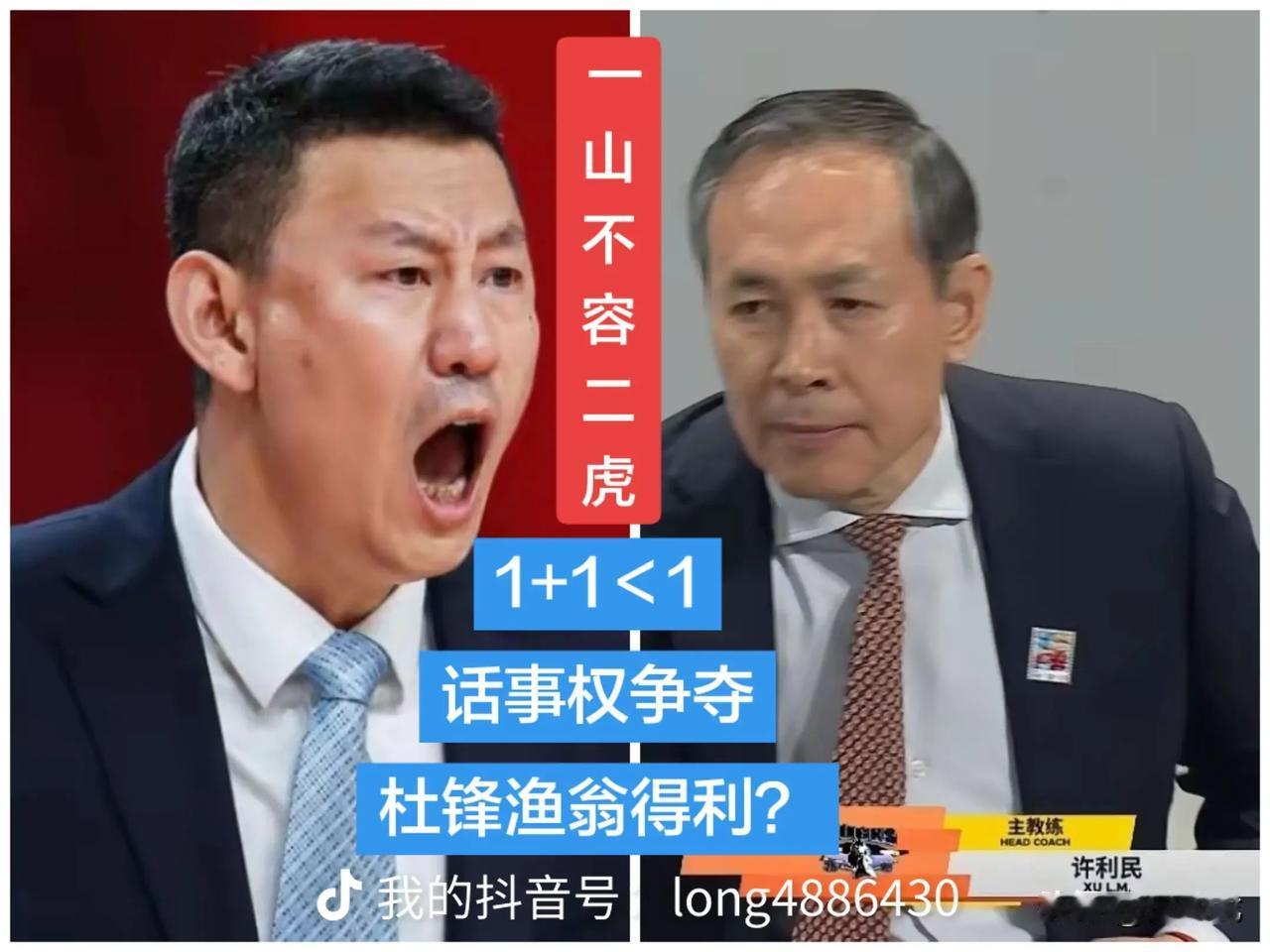 今晚19:35，宏远黄色风暴将席卷五棵松蓝色海洋，风起云涌，潮起潮落！敬请期待。