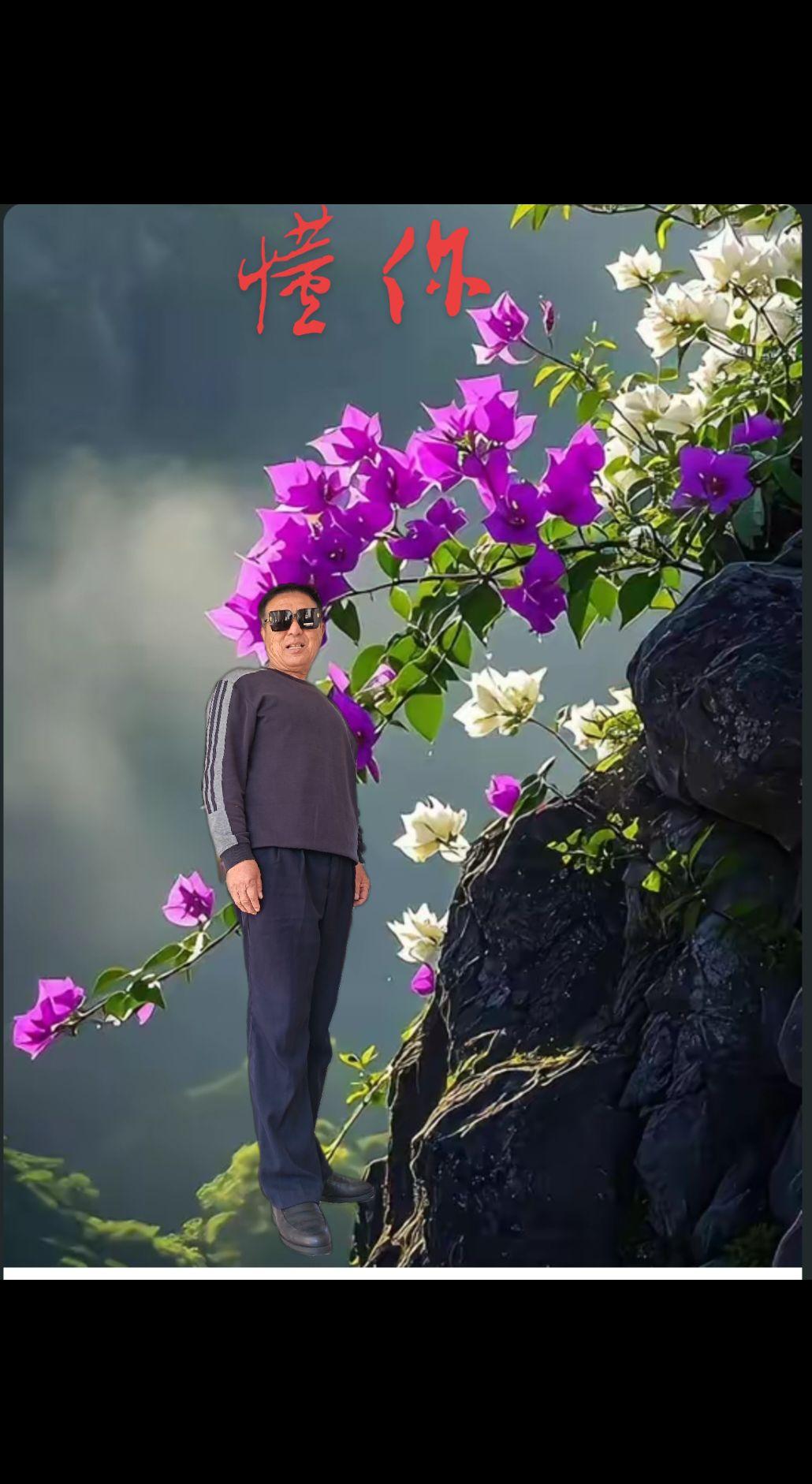 一一