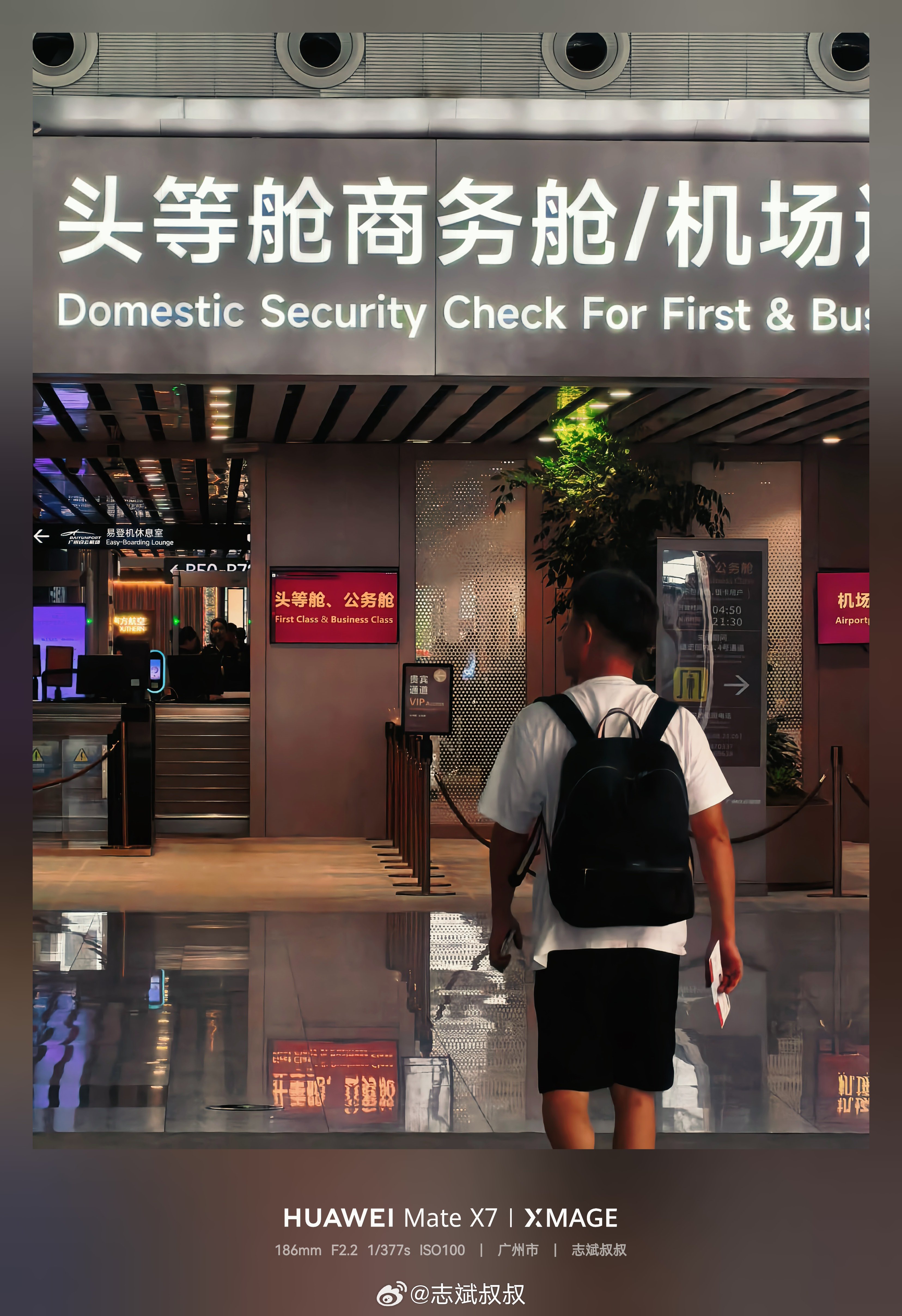 又是该省省该花花的出差日有没人跟我一样觉得库迪冰美式味道也挺好的库迪咖啡我和汽车