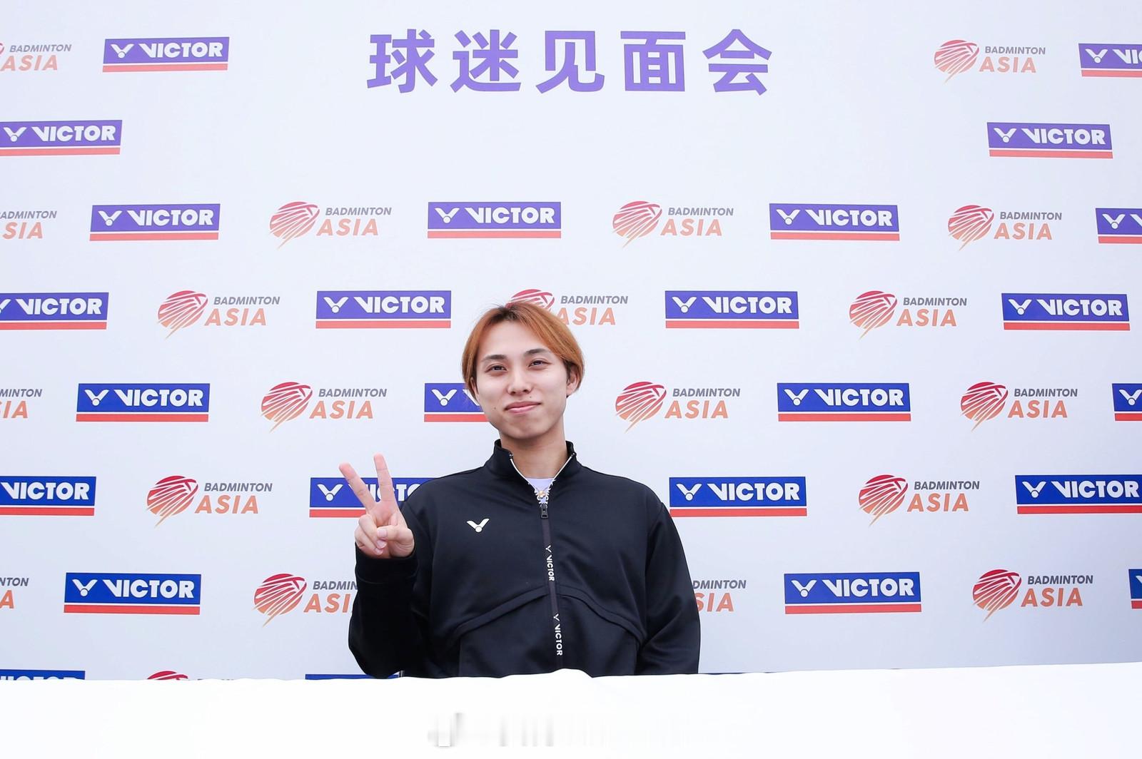 奈良冈功大球迷见面会亚羽争雄胜利在握2026年羽毛球亚锦赛