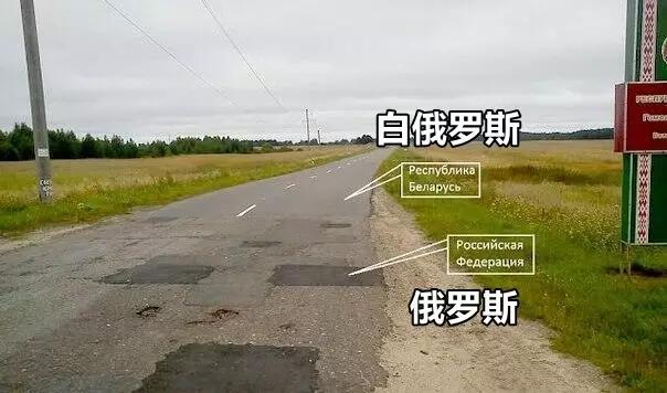 看这一条路，贫富差距就出来了！[捂脸]