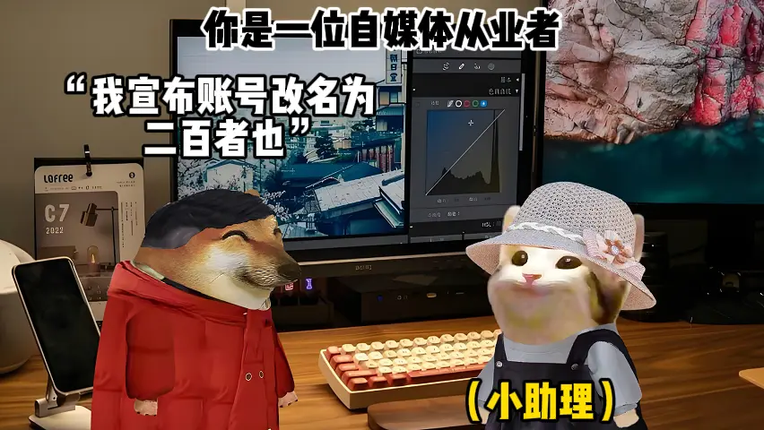 为了遇见你，我跑遍天南海北做铺垫。