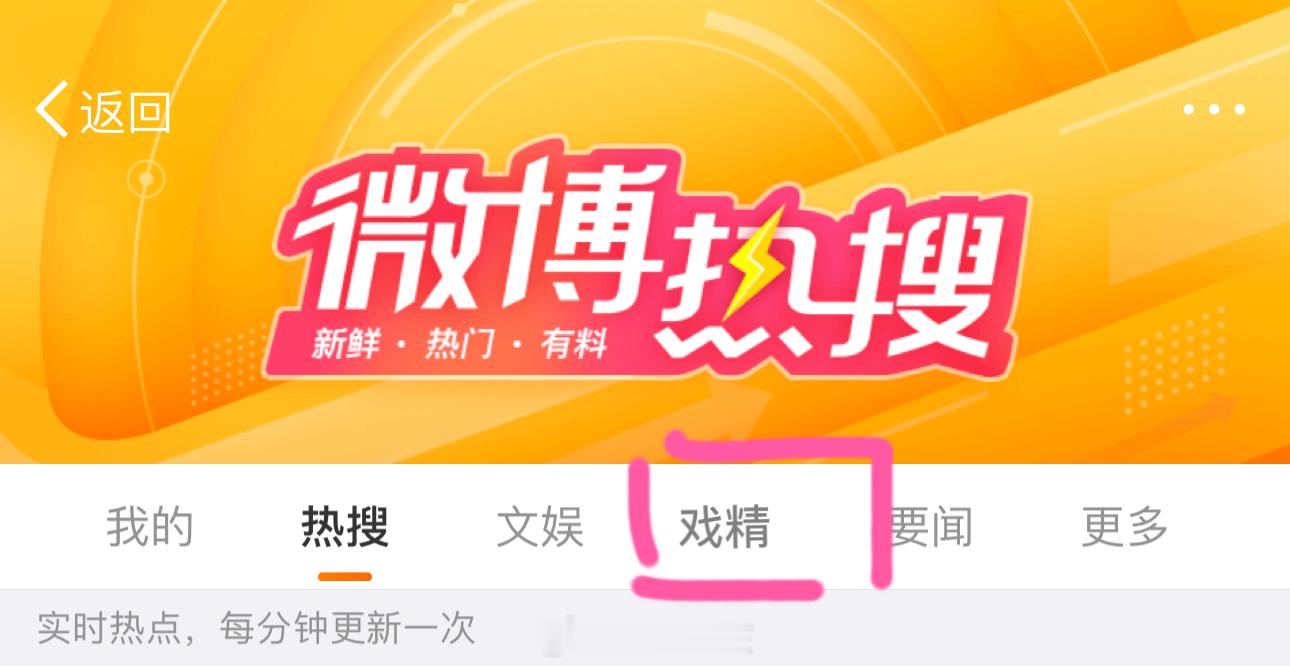 #开学第一天偶遇小S#能不能把大S，小S  具俊晔 汪小菲 mandy 张兰 张