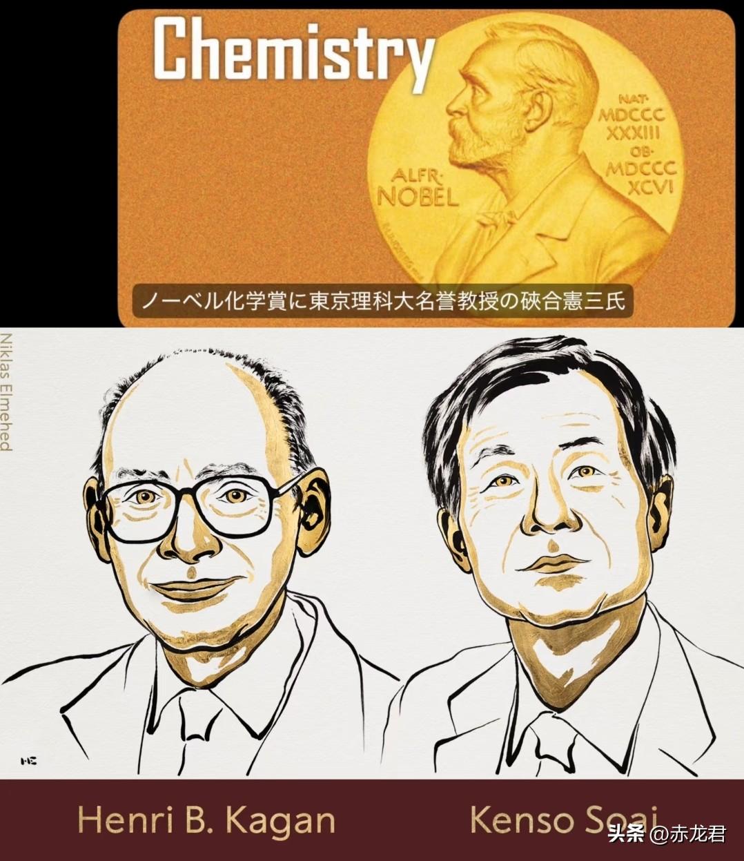 为什么诺奖少见中国人，日本年年有？真不是我们不行
 
每年诺奖一出，很多人疑惑：