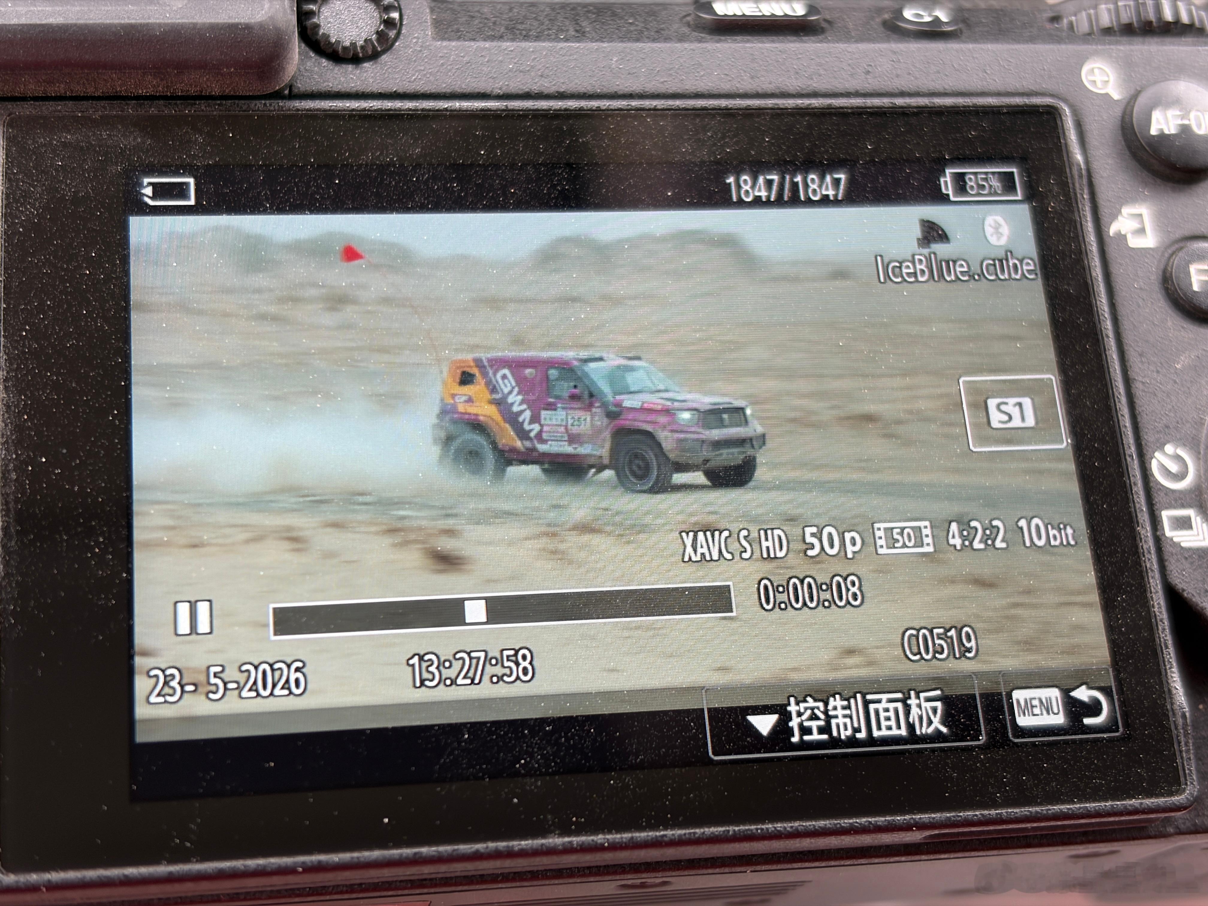 环塔SS6赛段量产组。251号坦克700第一个抵达终点。251这几天真稳。